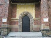 2007 р. Південний портал