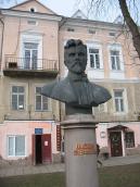 Погруддя В. Стефаника у 3/4