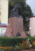 Пам’ятник І. Франку