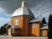 2006 р. Загальний вигляд з позиції А4