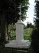 Пам’ятний хрест