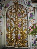 2006 р. Царські врата