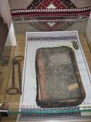 Метрична книга парафії Нагуєвичі