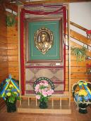 Барельєф І. Франка