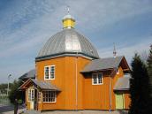 2006 р. Загальний вигляд з позиції А4…