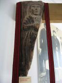 Фрагмент ікони