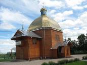 Загальний вигляд з позиції А3