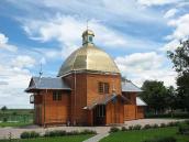 Загальний вигляд з позиції С2