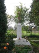 2014 р. Реставрований хрест