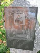 2014 р. Плита з анписом