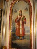 2015 р. Загальний вигляд