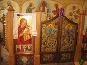 2016 р. Ікона богородиці і царські врата