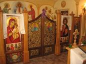 2016 р. Центральна частина іконостаса