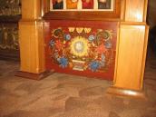 Орнаментальна панель під іконою…