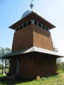 2008 р. Дзвіниця. Вигляд з позиції А4