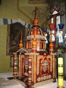 Дарохранильниця