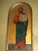 Ікона «Христос учитель»