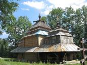 2008 р. Загальний вигляд з північного…