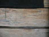 2008 р. Рисунки й написи на стіні