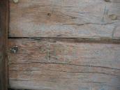 2008 р. Рисунки хрестів на стіні