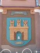 2011 р. Герб Городка