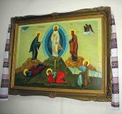 Ікона «Преображення»