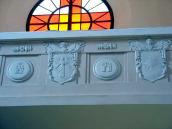 Середня частина парапету хорів (2)