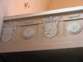 Ліва частина парапету хорів