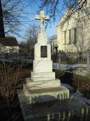 Пам’ятний хрест УПА