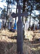 Надгробний хрест