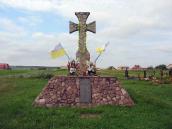 Кенотаф героям України