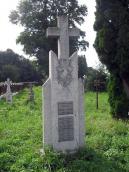 Пам’ятний хрест УПА