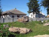 Пам’ятний знак першої згадки про Банюнин