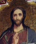 Півпостать Ісуса