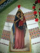 Ікона «Богородиця провідниця»