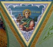 Євангеліст Іоан