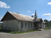 Будинок зі шпилем над ганком