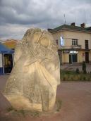 Скульптурна композиція