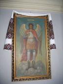 Ікона «Архангел Михаїл»