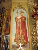 Стінопис «Св. князь Володимир»