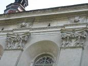 2008 р. Фрагмент північного фасаду