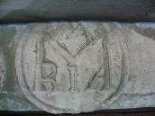 2008 р. Рельєфна монограма