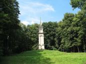 2008 р. Фронтальний вигляд з півдня