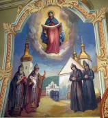 Загальний вигляд