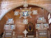 Верхня частина іконостаса