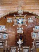 Середина верхньої частини іконостаса