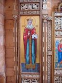 Ікона «Св. княгиня Ольга»