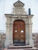 2007 р. Західний портал