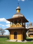 2007 р. Загальний вигляд з південного…