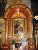 2007 р. Фронтальний вигляд